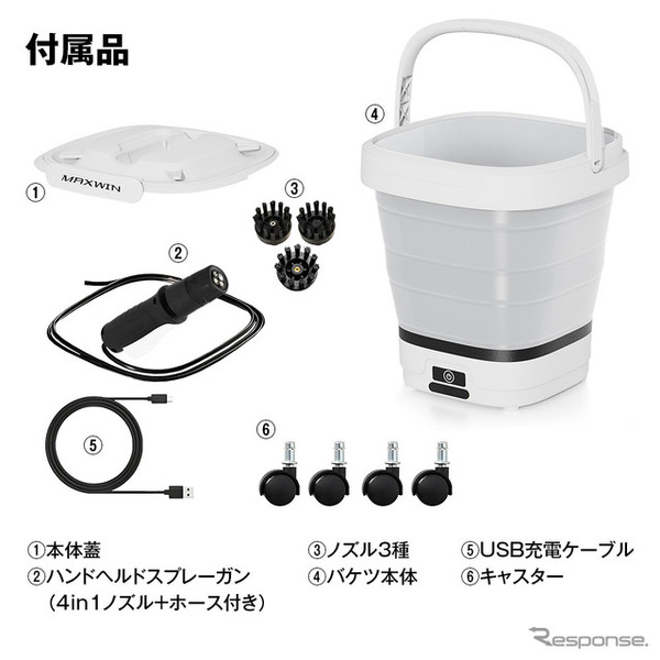 折りたたみ式バケツ一体型モバイルシャワーのアップグレードモデル『G-MSWH02』