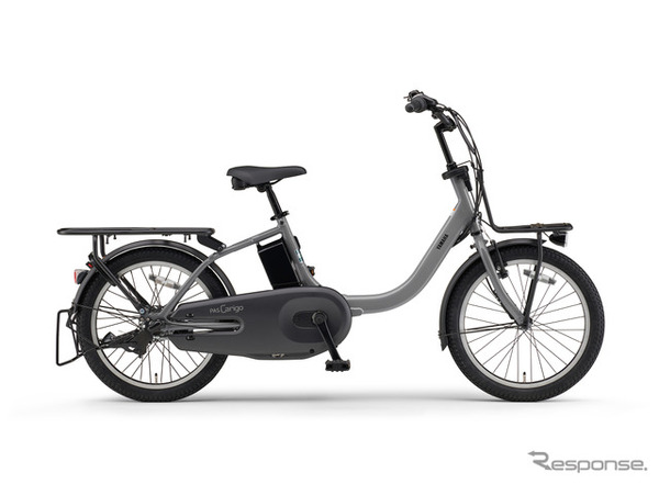 ヤマハ PAS Carigo（ソリッドグレー）