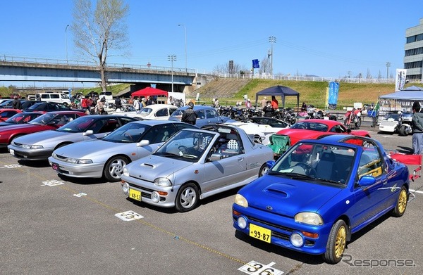 20世紀ミーティング2026春季クラシックカー＆バイクの集い