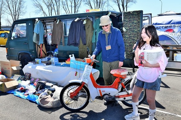 20世紀ミーティング2026春季クラシックカー＆バイクの集い