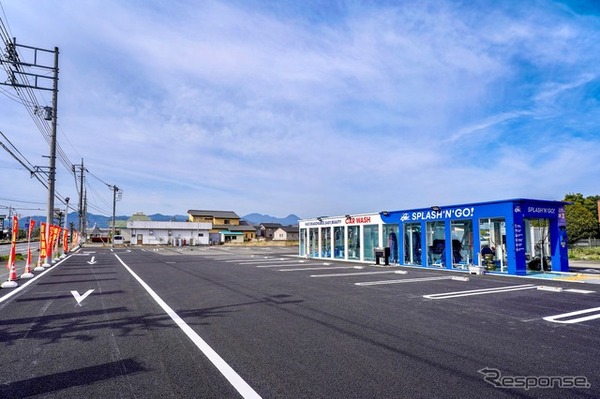 スプラッシュンゴー藤岡大塚店