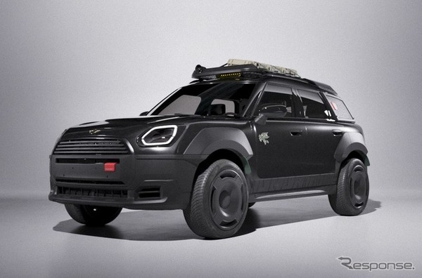 MINI × Vagabundによる特別な『カントリーマン』カスタム