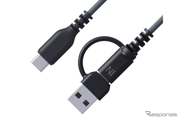 Kashimura・USB充電＆同期ケーブル 変換コネクタ付き 1.2m A/C-C（AJ-681）