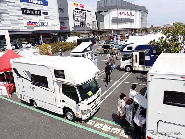 関東キャンピングカー商談会