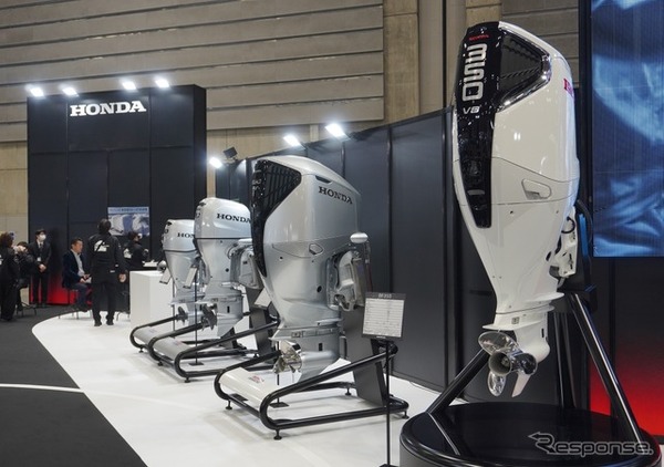 ホンダの船外機（ジャパンボートショー2026）