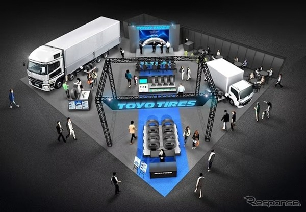 トーヨータイヤ「ジャパントラックショー2026」出展イメージ