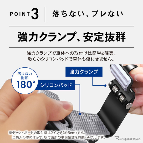 クラフトワークスの「クリップ式車載スマートフォンホルダー」