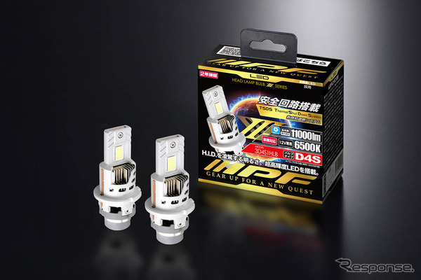 HID-LEDヘッドランプバルブ D4S 6500K
