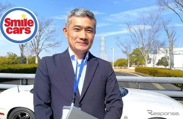 スマイルカーズ