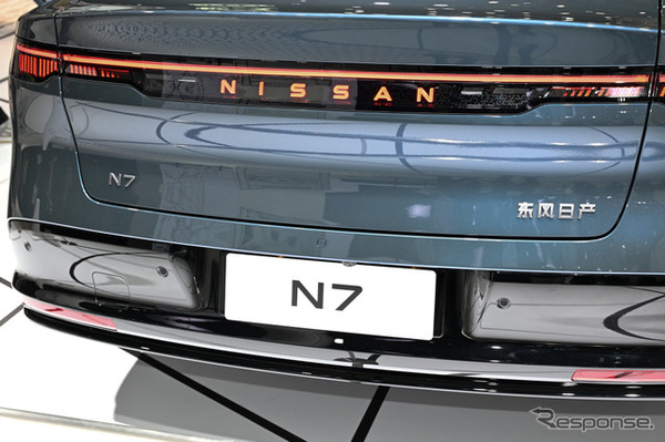 東風日産 N7（参考画像）