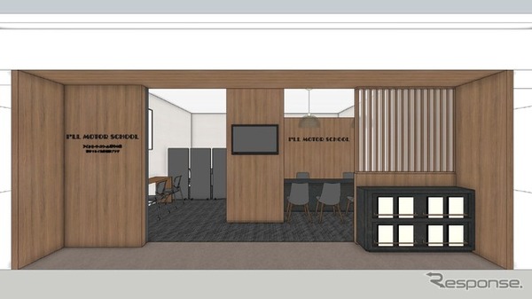 アイルモータースクール博多の森 博多マルイ免許相談プラザの完成イメージ