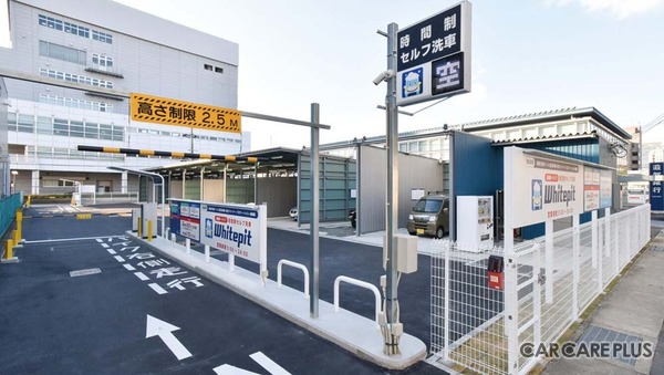 2022年11月にオープンした、1店舗目の直営「Whitepit京都伏見本店」