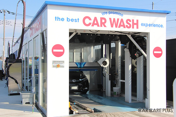 4月28日は「洗車の日」… 3分で完了、驚異のタイパを実現する“拭き上げ不要”のトンネル洗車機「SPLASH 'N' GO!」【洗車場特集 Part.03】