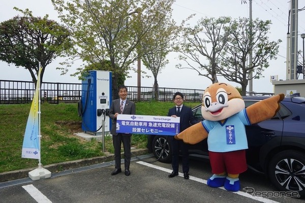 急速充電設備が設置された「石川河川公園（駒ヶ谷地区）」にて設置セレモニー