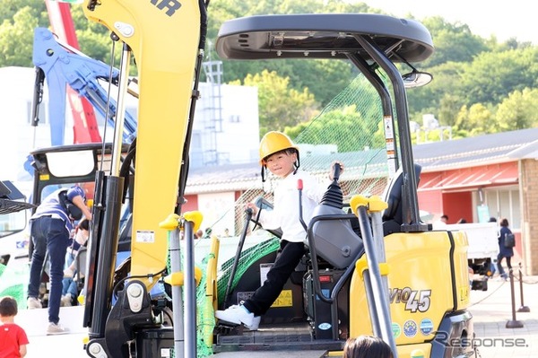 働くクルマ大集合!! 搭乗体験