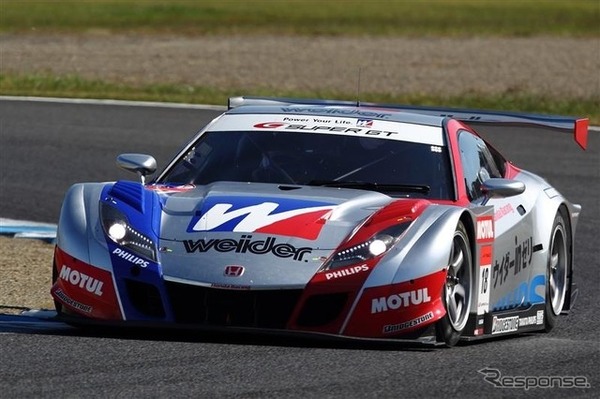 オーバルコース デモンストレーションラン