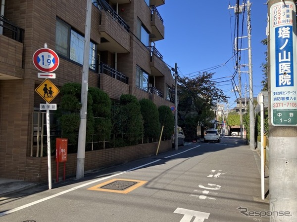 中野区道、特別区道14-440