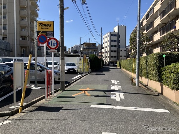 中野区道、特別区道14-260