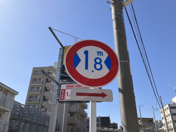 中野区道、特別区道14-260