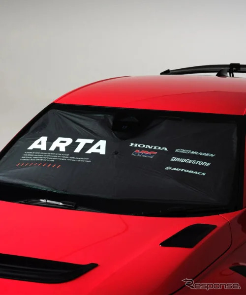 ARTA 傘型フロントサンシェード for HONDA CIVIC