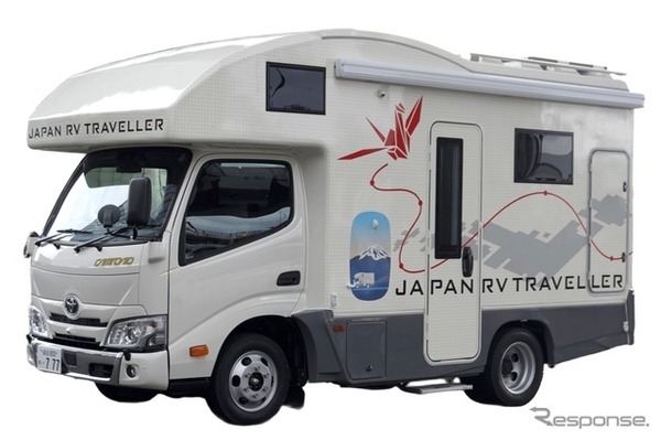 「JAPAN RV TRAVELLER」スペシャルデザイン車両