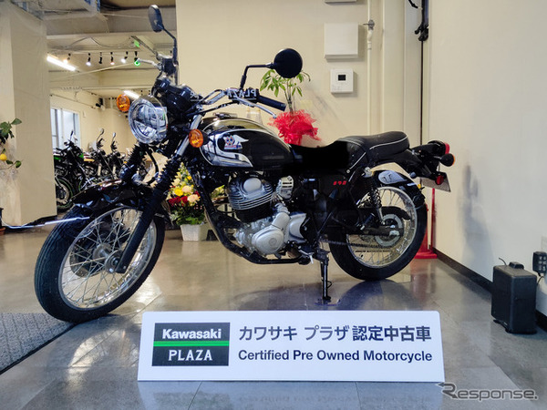 カワサキプラザCPOM札幌中央