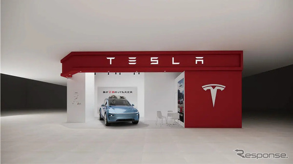 テスラ仙台上杉（5/27（水）オープン）