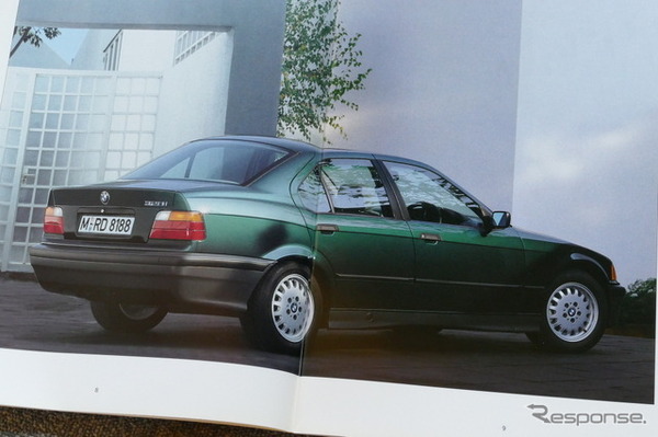 BMW 3シリーズ（E36）当時のカタログ