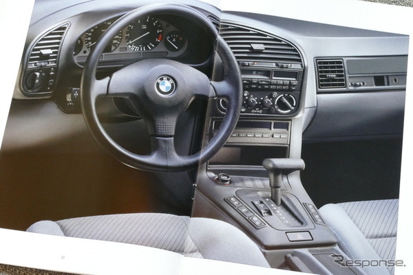 BMW 3シリーズ（E36）当時のカタログ