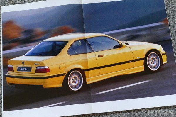 BMW 3シリーズ（E36）当時のカタログ