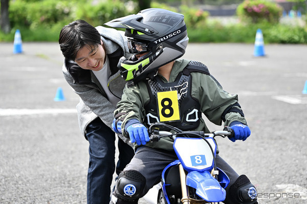 ヤマハ親子バイク教室