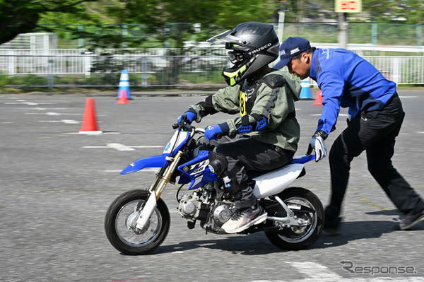 ヤマハ親子バイク教室