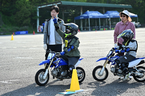 ヤマハ親子バイク教室