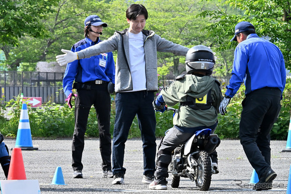 ヤマハ親子バイク教室
