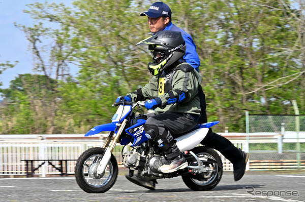 ヤマハ親子バイク教室