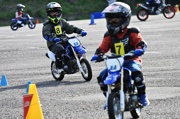 ヤマハ親子バイク教室
