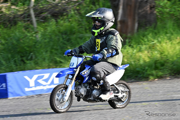 ヤマハ親子バイク教室