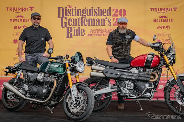 「All bikers@DGR 2026 Tokyo Central 」フォトブック制作イメージ