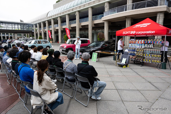 ソフト99「くるままていらいふ」in 神戸市ポートアイランド市民広場