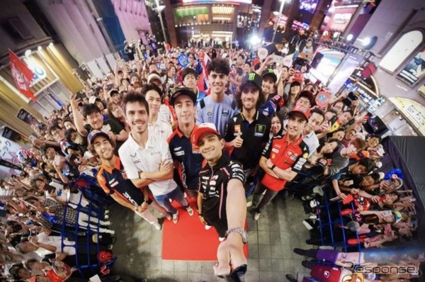 「MotoGP in Tokyo 2025」の様子
