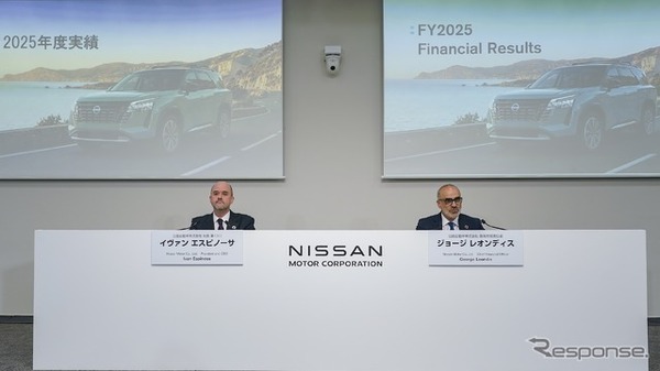日産自動車が5月13日に決算を2025年度を発表