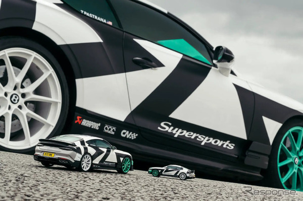 トラヴィス・パストラーナを起用した映像作品『Supersports：FULL SEND』を記念する限定ミニチュアコレクション