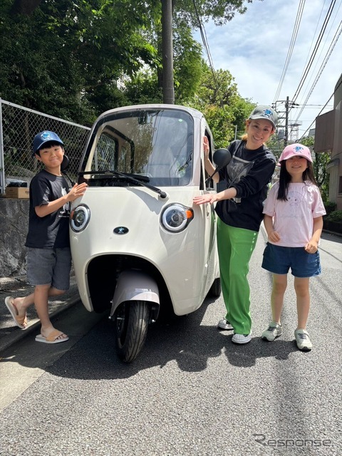 ビークルファンの三輪EV