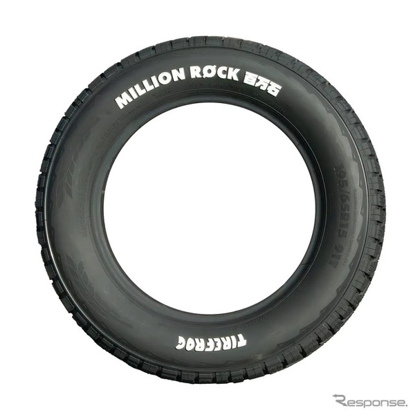 「TIRE FROG（タイヤフロッグ）」の第三弾オールテレーンタイヤシリーズ「MILLION RØCK（ミリオンロック）」