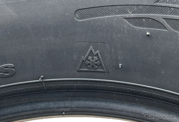 「TIRE FROG（タイヤフロッグ）」の第三弾オールテレーンタイヤシリーズ「MILLION RØCK（ミリオンロック）」