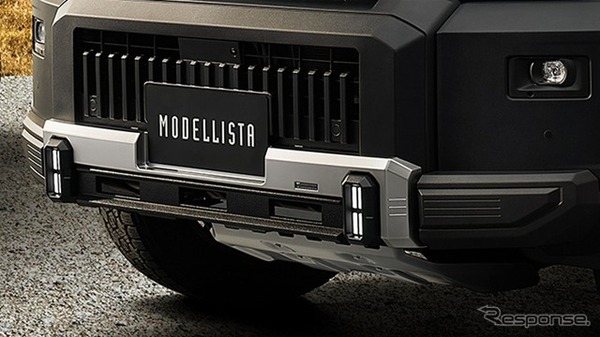 「MODELLISTAパッケージ」のフロントバンパーガード