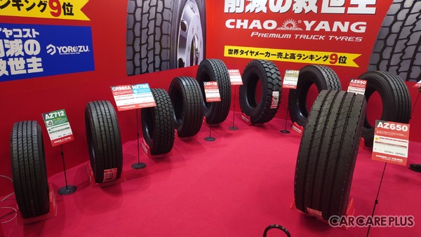 「ジャパントラックショー2026」で見た大型・商用車整備の変化と事業者が見据えるべき方向性