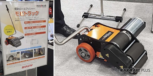 「ジャパントラックショー2026」で見た大型・商用車整備の変化と事業者が見据えるべき方向性