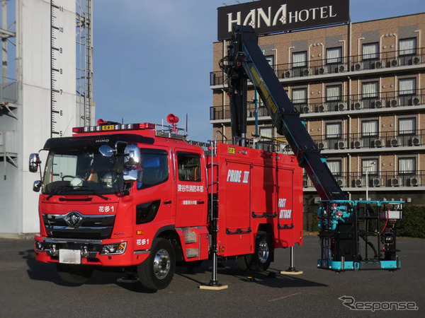 多目的消防ポンプ自動車