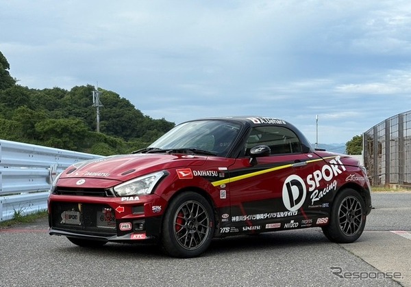 FIA世界ラリー選手権（WRC）第7戦 フォーラムエイト・ラリージャパン2026・JR3クラスに参戦するダイハツ『コペン GRスポーツ』
